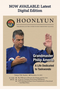 Hoonlyun Magazine